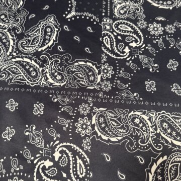 Last Chance To Buy 3.50mts for £20 Italian Paisley Polyester